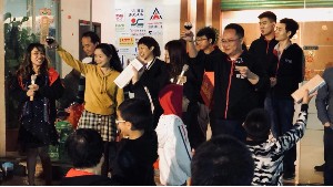 歐拓-2020年晚會(huì)一等獎(jiǎng)中獎(jiǎng)