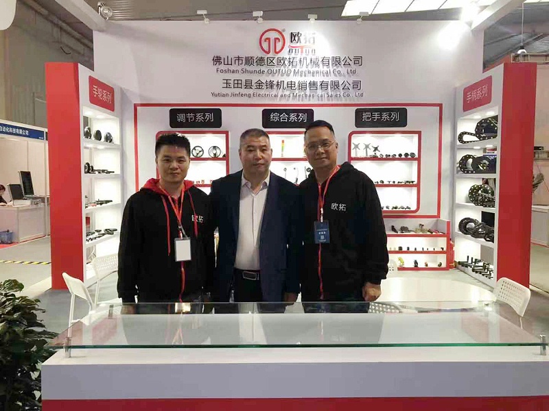 歐拓拉手廠家專業生產拉手,內波紋手輪,背波紋手輪,橢圓拉手,膠木拉手,方形拉手