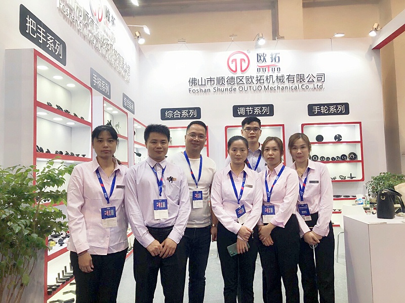 歐拓專業生產尼龍橋式拖鏈,內波紋手輪,背波紋手輪,橢圓拉手,膠木拉手,方形拉手