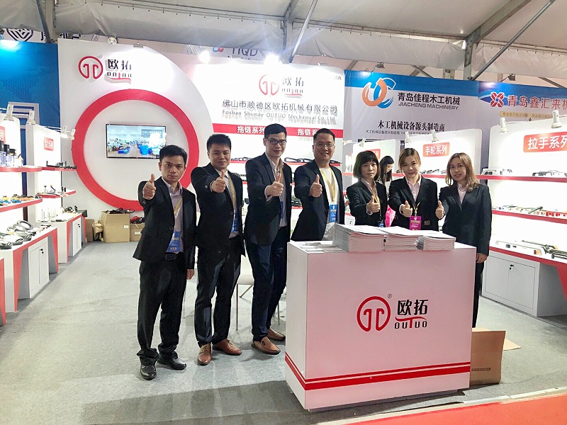 歐拓制造黃點拖鏈，內波紋手輪,背波紋手輪,橢圓拉手,膠木拉手,方形拉手